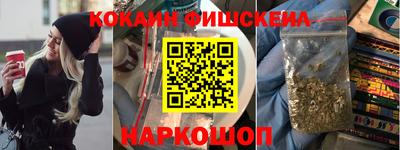 скорость mdpv Краснодар