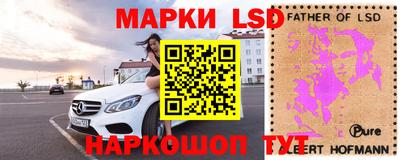 скорость mdpv Краснодар
