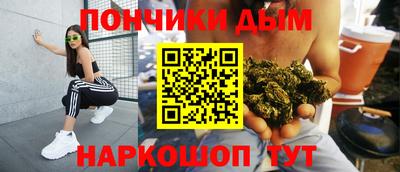 скорость mdpv Краснодар