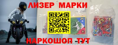 скорость mdpv Краснодар