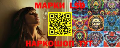 скорость mdpv Краснодар