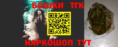 скорость mdpv Краснодар