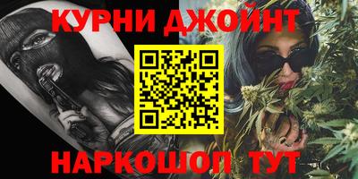 скорость mdpv Краснодар