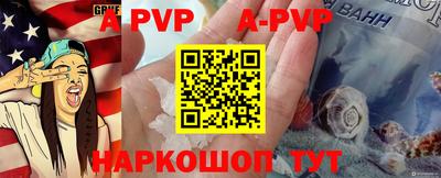 кокаин Краснознаменск