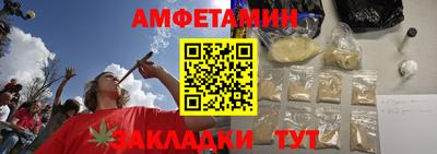 кокаин Краснознаменск
