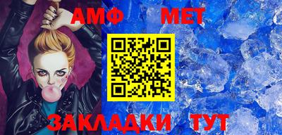 кокаин Краснознаменск