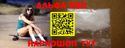 кокаин Краснознаменск