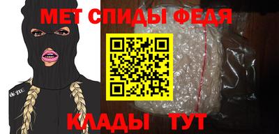 кокаин Краснознаменск